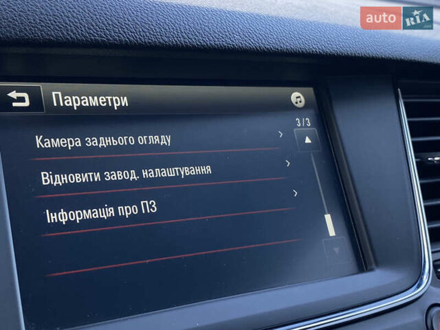 Черный Опель Астра, объемом двигателя 1.5 л и пробегом 170 тыс. км за 13600 $, фото 37 на Automoto.ua