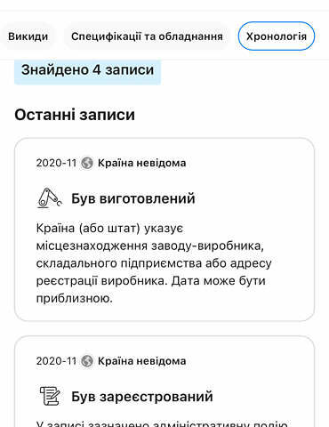 Черный Опель Астра, объемом двигателя 1.5 л и пробегом 170 тыс. км за 13500 $, фото 57 на Automoto.ua