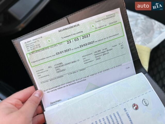 Черный Опель Астра, объемом двигателя 1.5 л и пробегом 191 тыс. км за 10999 $, фото 27 на Automoto.ua
