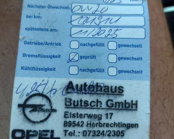 Черный Опель Астра, объемом двигателя 1.5 л и пробегом 120 тыс. км за 13500 $, фото 42 на Automoto.ua