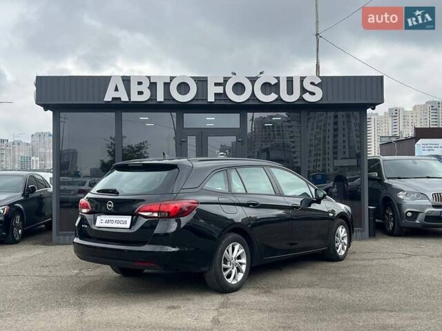 Черный Опель Астра, объемом двигателя 1.5 л и пробегом 134 тыс. км за 14490 $, фото 7 на Automoto.ua