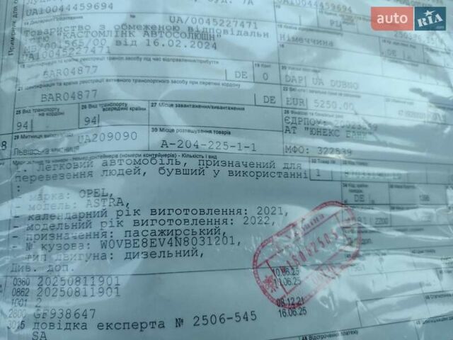 Черный Опель Астра, объемом двигателя 1.5 л и пробегом 120 тыс. км за 13800 $, фото 41 на Automoto.ua