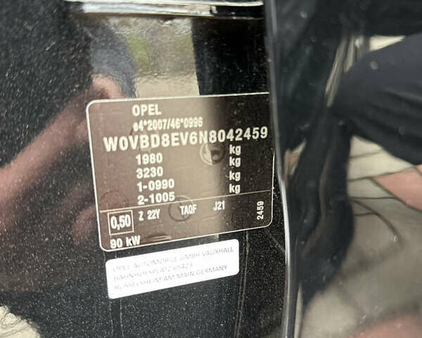 Черный Опель Астра, объемом двигателя 1.5 л и пробегом 125 тыс. км за 13700 $, фото 31 на Automoto.ua