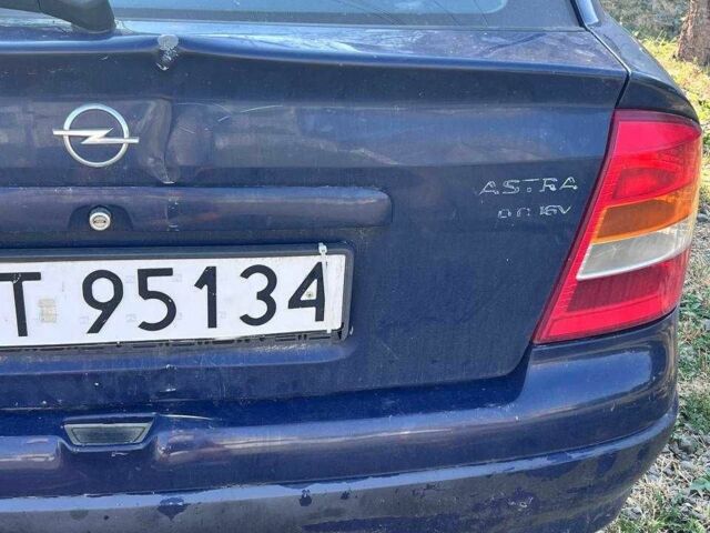 Фіолетовий Опель Астра, об'ємом двигуна 2 л та пробігом 280 тис. км за 29235 $, фото 3 на Automoto.ua