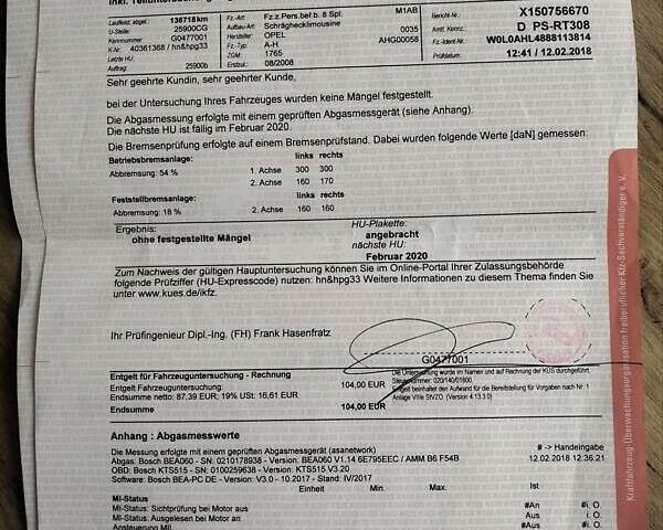 Фиолетовый Опель Астра, объемом двигателя 1.6 л и пробегом 189 тыс. км за 5450 $, фото 14 на Automoto.ua