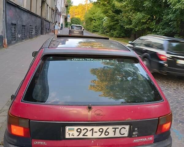 Фиолетовый Опель Астра, объемом двигателя 1.6 л и пробегом 299 тыс. км за 1000 $, фото 3 на Automoto.ua