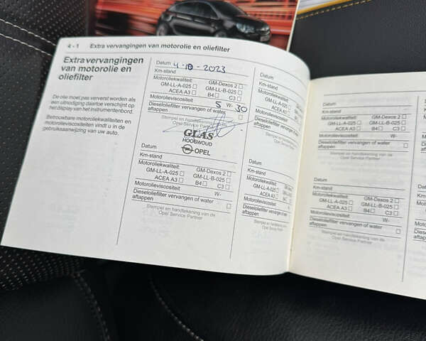 Коричневый Опель Астра, объемом двигателя 1.6 л и пробегом 147 тыс. км за 10450 $, фото 79 на Automoto.ua