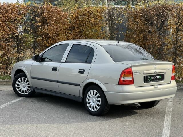 Коричневый Опель Астра, объемом двигателя 1.4 л и пробегом 77 тыс. км за 3999 $, фото 4 на Automoto.ua