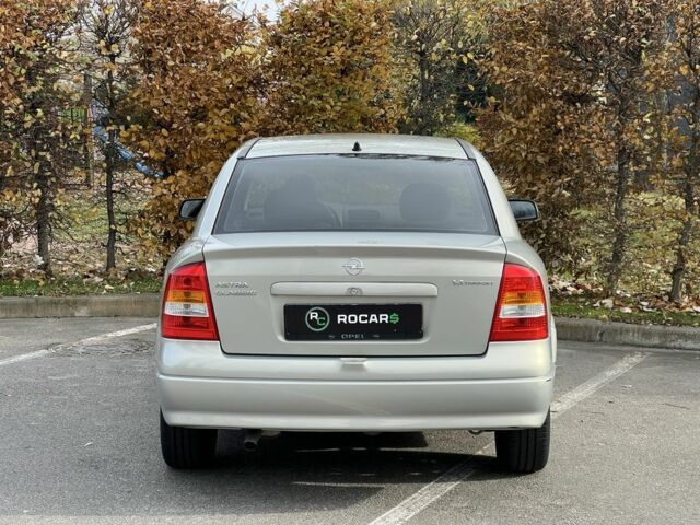 Коричневый Опель Астра, объемом двигателя 1.4 л и пробегом 77 тыс. км за 3999 $, фото 3 на Automoto.ua