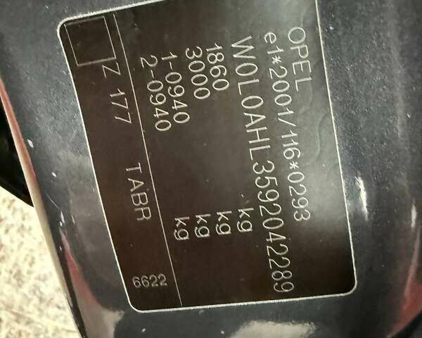 Коричневый Опель Астра, объемом двигателя 0 л и пробегом 188 тыс. км за 5649 $, фото 10 на Automoto.ua