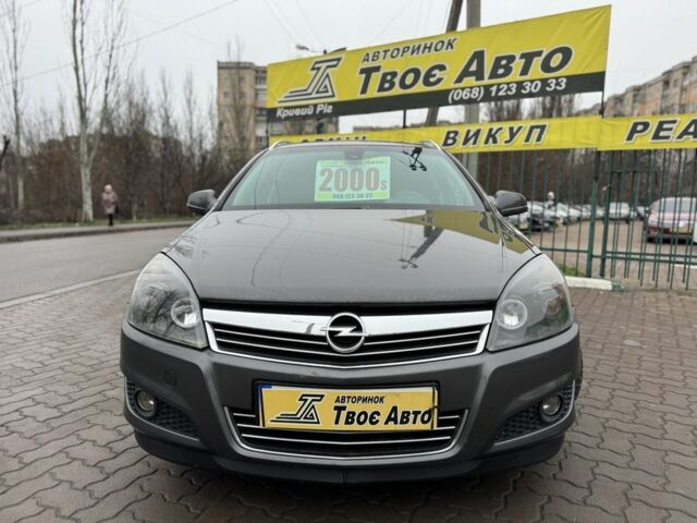 Коричневый Опель Астра, объемом двигателя 1.6 л и пробегом 242 тыс. км за 6500 $, фото 1 на Automoto.ua