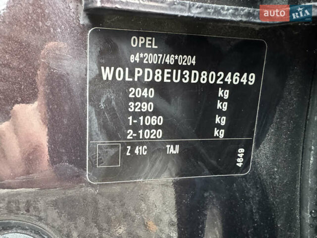 Коричневый Опель Астра, объемом двигателя 1.4 л и пробегом 192 тыс. км за 6500 $, фото 26 на Automoto.ua