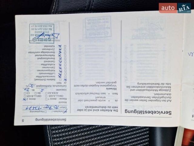 Коричневый Опель Астра, объемом двигателя 1.8 л и пробегом 184 тыс. км за 10150 $, фото 49 на Automoto.ua