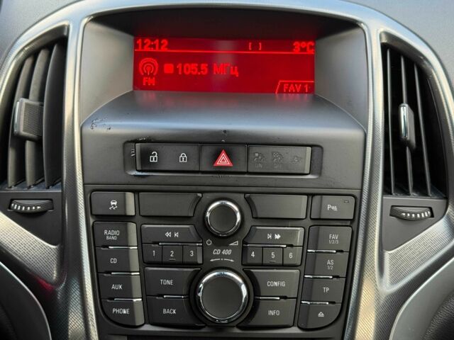 Коричневый Опель Астра, объемом двигателя 1.6 л и пробегом 165 тыс. км за 7700 $, фото 20 на Automoto.ua