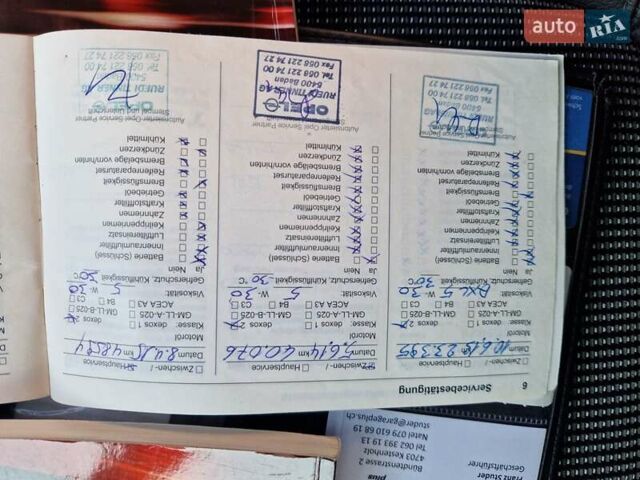 Коричневый Опель Астра, объемом двигателя 1.8 л и пробегом 184 тыс. км за 10150 $, фото 50 на Automoto.ua