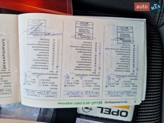 Коричневый Опель Астра, объемом двигателя 1.8 л и пробегом 184 тыс. км за 10150 $, фото 52 на Automoto.ua