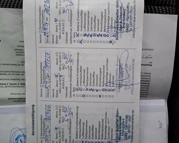 Коричневий Опель Астра, об'ємом двигуна 1.4 л та пробігом 221 тис. км за 7900 $, фото 8 на Automoto.ua