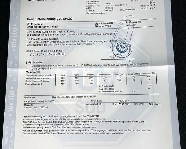 Коричневий Опель Астра, об'ємом двигуна 1.7 л та пробігом 237 тис. км за 8100 $, фото 40 на Automoto.ua