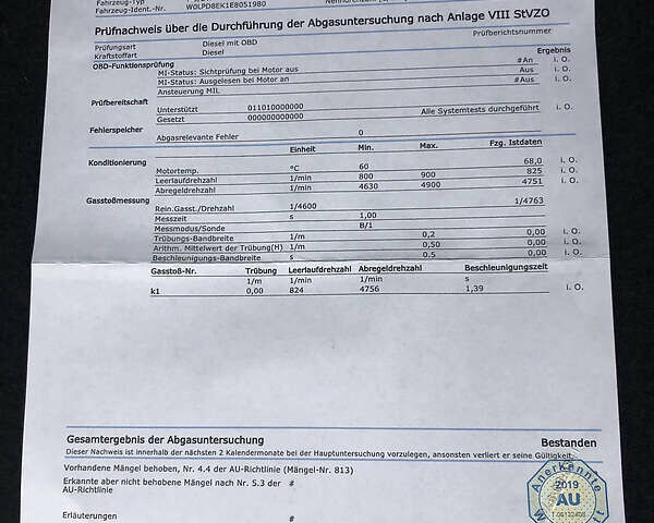 Коричневий Опель Астра, об'ємом двигуна 1.7 л та пробігом 237 тис. км за 8100 $, фото 38 на Automoto.ua