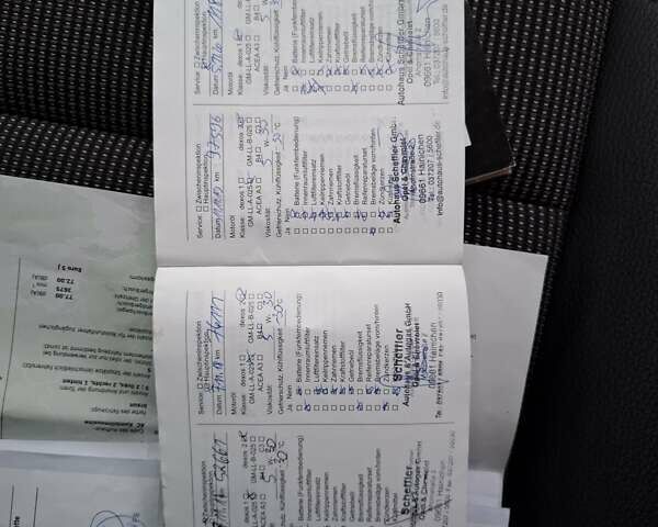 Коричневий Опель Астра, об'ємом двигуна 1.4 л та пробігом 221 тис. км за 7900 $, фото 7 на Automoto.ua