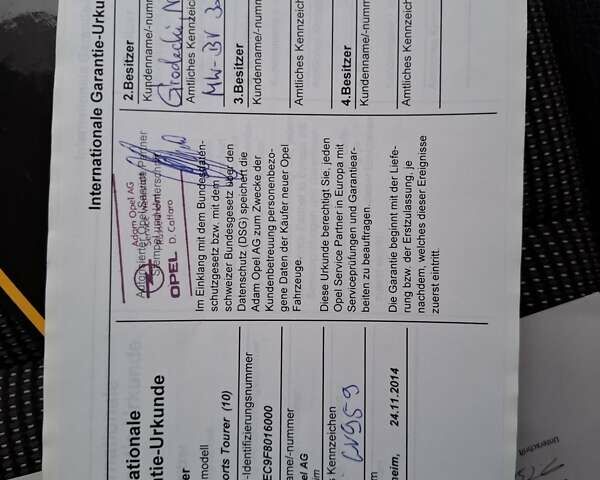 Коричневий Опель Астра, об'ємом двигуна 1.4 л та пробігом 221 тис. км за 7900 $, фото 10 на Automoto.ua