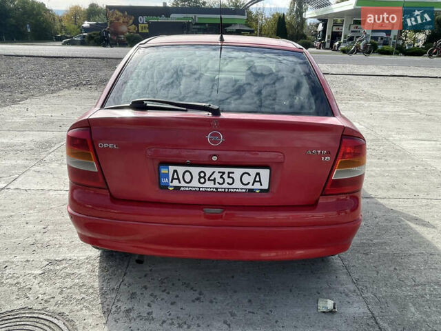 Червоний Опель Астра, об'ємом двигуна 1.8 л та пробігом 300 тис. км за 2200 $, фото 19 на Automoto.ua