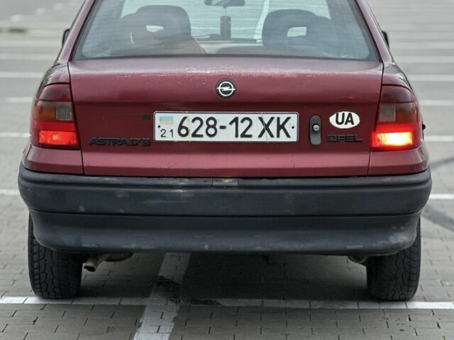 Красный Опель Астра, объемом двигателя 1.6 л и пробегом 400 тыс. км за 1299 $, фото 2 на Automoto.ua
