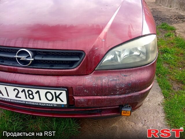 Червоний Опель Астра, об'ємом двигуна 1.6 л та пробігом 251 тис. км за 3000 $, фото 3 на Automoto.ua