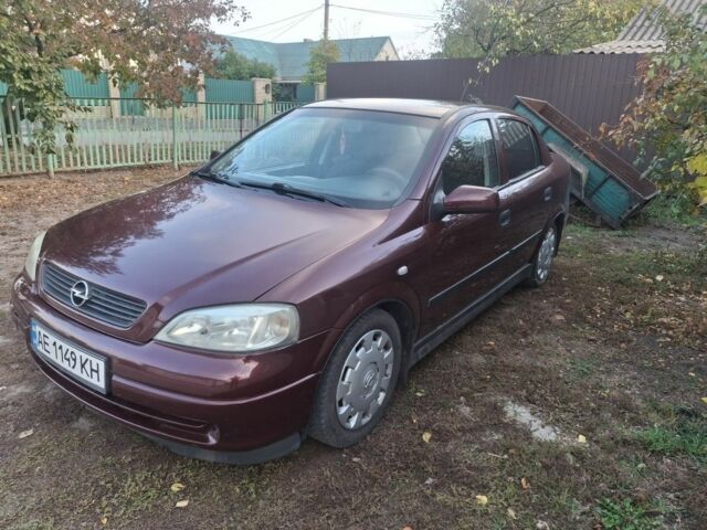 Червоний Опель Астра, об'ємом двигуна 1 л та пробігом 230 тис. км за 4000 $, фото 1 на Automoto.ua