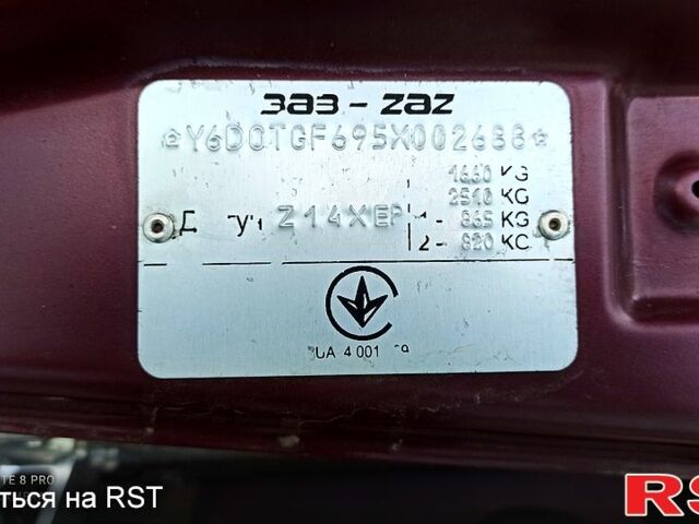 Червоний Опель Астра, об'ємом двигуна 1.4 л та пробігом 143 тис. км за 3650 $, фото 2 на Automoto.ua