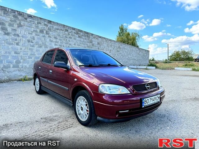 Опель Астра 2006 в Новом Буге на Automoto.ua Красный Опель Астра, объемом двигателя 1.4 л и пробегом 195 тыс. км за 4200 $, фото 7 на Automoto.ua