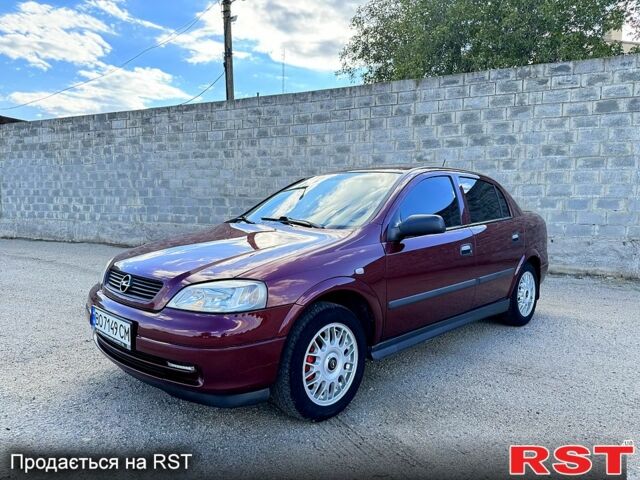 Опель Астра 2006 в Новом Буге на Automoto.ua Красный Опель Астра, объемом двигателя 1.4 л и пробегом 195 тыс. км за 4200 $, фото 1 на Automoto.ua