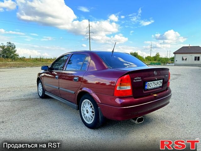 Опель Астра 2006 в Новом Буге на Automoto.ua Красный Опель Астра, объемом двигателя 1.4 л и пробегом 195 тыс. км за 4200 $, фото 3 на Automoto.ua