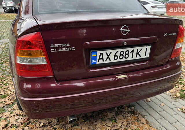 Опель Астра 2007 в Харькове на Automoto.ua Красный Опель Астра, объемом двигателя 1.36 л и пробегом 87 тыс. км за 4200 $, фото 6 на Automoto.ua