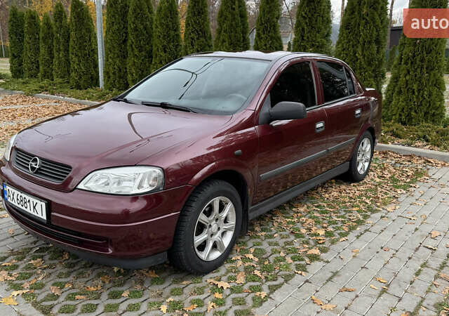 Опель Астра 2007 в Харькове на Automoto.ua Красный Опель Астра, объемом двигателя 1.36 л и пробегом 87 тыс. км за 4200 $, фото 5 на Automoto.ua