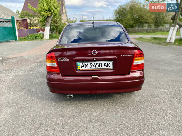 Красный Опель Астра, объемом двигателя 1.4 л и пробегом 102 тыс. км за 4750 $, фото 6 на Automoto.ua