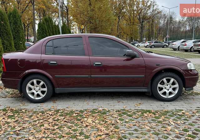 Опель Астра 2007 в Харькове на Automoto.ua Красный Опель Астра, объемом двигателя 1.36 л и пробегом 87 тыс. км за 4200 $, фото 1 на Automoto.ua