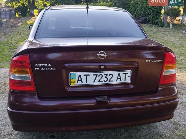 Красный Опель Астра, объемом двигателя 1.6 л и пробегом 250 тыс. км за 4700 $, фото 2 на Automoto.ua