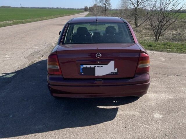 Красный Опель Астра, объемом двигателя 0 л и пробегом 310 тыс. км за 3300 $, фото 2 на Automoto.ua