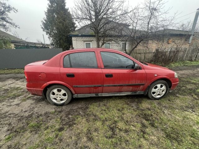 Червоний Опель Астра, об'ємом двигуна 1.4 л та пробігом 480 тис. км за 3200 $, фото 4 на Automoto.ua