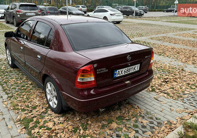 Опель Астра 2007 в Харькове на Automoto.ua Красный Опель Астра, объемом двигателя 1.36 л и пробегом 87 тыс. км за 4200 $, фото 7 на Automoto.ua