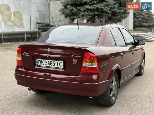 Червоний Опель Астра, об'ємом двигуна 1.6 л та пробігом 233 тис. км за 3400 $, фото 16 на Automoto.ua