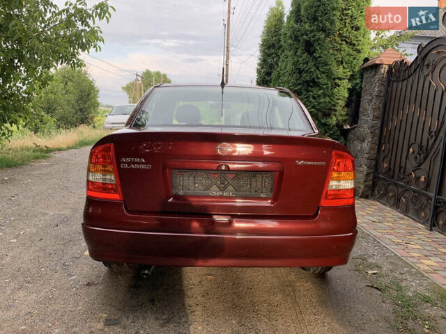 Красный Опель Астра, объемом двигателя 0 л и пробегом 88 тыс. км за 5000 $, фото 9 на Automoto.ua
