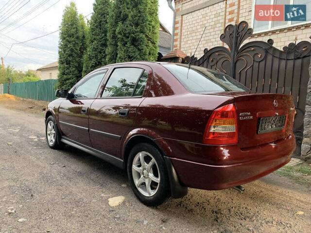 Красный Опель Астра, объемом двигателя 0 л и пробегом 88 тыс. км за 5000 $, фото 7 на Automoto.ua