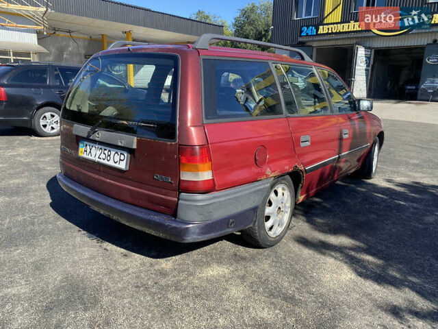 Красный Опель Астра, объемом двигателя 1.6 л и пробегом 350 тыс. км за 1700 $, фото 12 на Automoto.ua