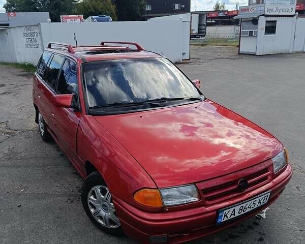 Червоний Опель Астра, об'ємом двигуна 1.6 л та пробігом 333 тис. км за 1400 $, фото 4 на Automoto.ua