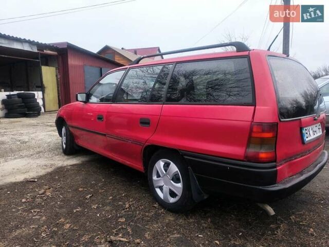 Красный Опель Астра, объемом двигателя 1.4 л и пробегом 294 тыс. км за 1250 $, фото 5 на Automoto.ua