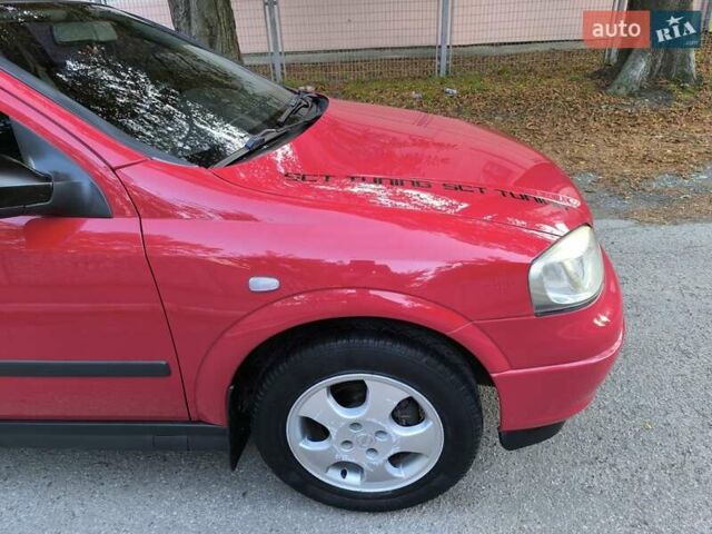 Красный Опель Астра, объемом двигателя 1.6 л и пробегом 310 тыс. км за 3200 $, фото 25 на Automoto.ua