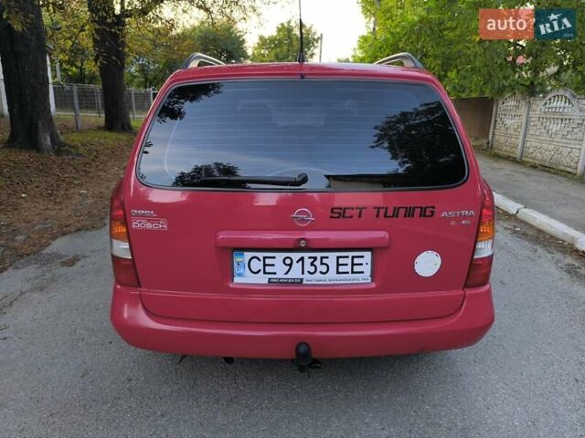 Красный Опель Астра, объемом двигателя 1.6 л и пробегом 310 тыс. км за 3200 $, фото 3 на Automoto.ua