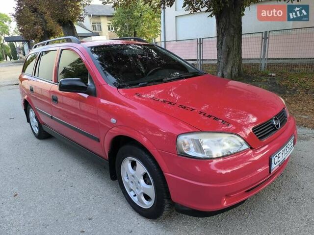 Красный Опель Астра, объемом двигателя 1.6 л и пробегом 310 тыс. км за 3200 $, фото 9 на Automoto.ua